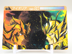 Leo Aioria Saint Seiya Trading cards 15 Vintage Bandai Japanese C345 - Image 1