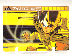 Sagittarius Aiolos Saint Seiya Trading cards 26 Vintage Bandai Japanese C348 - Image 1