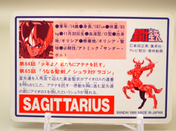 Sagittarius Aiolos Saint Seiya Trading cards 26 Vintage Bandai Japanese C348 - Image 2