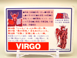 Virgo Shaka Saint Seiya Trading cards 23 Vintage Bandai Japanese C350 - Image 2