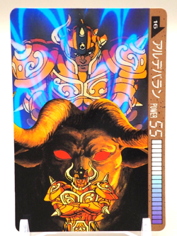 Taurus Aldebaran Saint Seiya Trading cards 16 Vintage Bandai Japanese C352 - Image 1