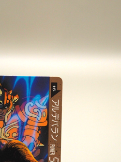 Taurus Aldebaran Saint Seiya Trading cards 16 Vintage Bandai Japanese C352 - Image 4