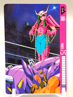 Andromeda Shun Saint Seiya Trading cards 04 Vintage Bandai Japanese C359 - Image 1