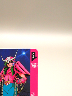 Andromeda Shun Saint Seiya Trading cards 04 Vintage Bandai Japanese C359 - Image 4