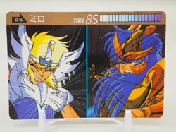 Scorpio Milo Saint Seiya Trading cards 25 Vintage Bandai Japanese C362 - Image 1