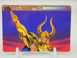 Capricorn Shura Saint Seiya Trading cards 27 Vintage Bandai Japanese C363 - Image 1