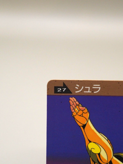 Capricorn Shura Saint Seiya Trading cards 27 Vintage Bandai Japanese C363 - Image 3