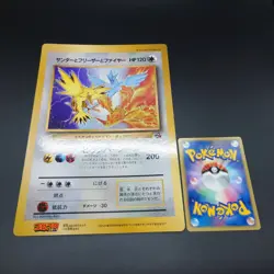 Zapdos Articuno Moltre Pokemon Jumbo Card Corocoro Promo Japanese - Image 1