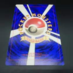 Zapdos Articuno Moltre Pokemon Jumbo Card Corocoro Promo Japanese - Image 4