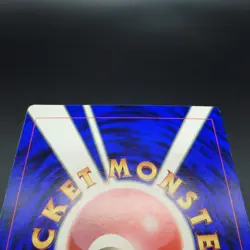 Zapdos Articuno Moltre Pokemon Jumbo Card Corocoro Promo Japanese - Image 5