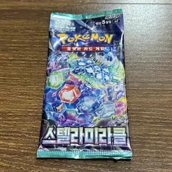 Pokemon Card Night Wanderer & Stellar Miracle 1+1 NEW Korean Booster Packs - Image 3