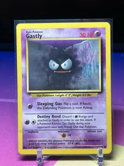 Pokemon Card Lot - Gastly/Haunter/Gengar - Base/Fossil/151/Paldean Fates - Lp - Image 4