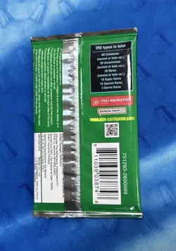 Dragon Ball Super Card Game Power Absorbed Booster Pack - Image 2