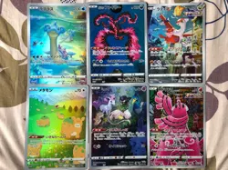 Mint Pokemon Jumbo Card Promo Set Vstar Universe Mew Latias Lapras Holo Japanese - Image 1