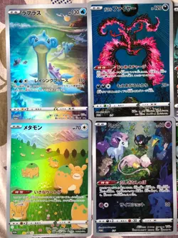 Mint Pokemon Jumbo Card Promo Set Vstar Universe Mew Latias Lapras Holo Japanese - Image 2