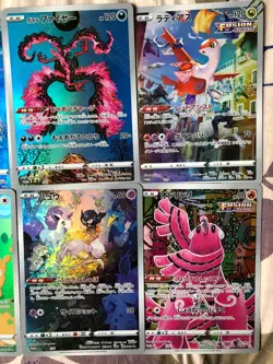 Mint Pokemon Jumbo Card Promo Set Vstar Universe Mew Latias Lapras Holo Japanese - Image 3