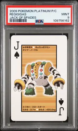 2009 POKEMON PLATINUM VERSION PLAYING CARDS JACK OF SPADES REGIGIGAS PSA 9 - Image 1