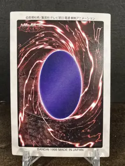 YuGiOh Card Gorgon #101 Japanese Bandai Vintage 1998 US Seller MP - Image 2