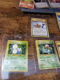 Lot Of VINTAGE Japanese POKEMON Cards. Pocket Monsters. Banned Cards. Misty... - Image 2