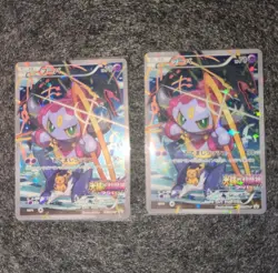 Two Pokemon Cards Hoopa PROMO 155/XY-P Pikachu Japanese Limited Edition TCG - Image 1