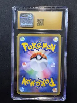 Banette CHR 197/184 VMAX Climax Japanese Pokemon Card CGC 10 PRISTINE - Image 2