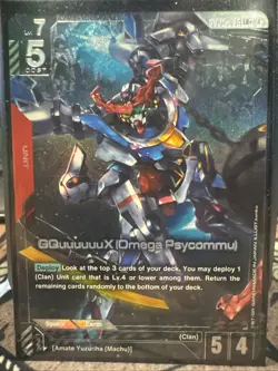 Gundam GQuuuuuuX (Omega Psycommu) Gd02-038 Lr+ NM GUNDAM CARD GAME - Image 1