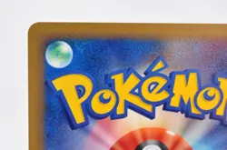 Pokemon card Altaria ex Delta Species 019/068 1st Edition Holo 2006 Japanese - Image 5