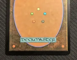 MTG Ancient Silver Dragon MYTHIC SHOWCASE Commander Legends: Baldur's Gate NM+ - Image 4