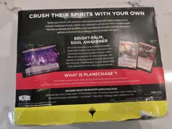 Magic The Gathering March of the Machine Commander Deck - Call for Backup MTG!! - Image 4