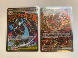Mega Charizard X ex MEP 23 & Oricorio ex MEP 24 SIR Pokemon TCG UPC Promo - Image 1