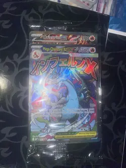 MEGA CHARIZARD X + EX Oricorio Promo Sealed #23 Phantasmal Flames Pokemon TCG - Image 1