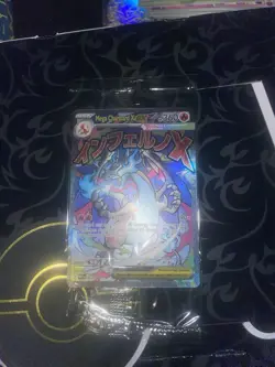 MEGA CHARIZARD X + EX Oricorio Promo Sealed #23 Phantasmal Flames Pokemon TCG - Image 3