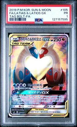 2019 POKEMON KOREAN SUN & MOON TAG BOLT #105 FULL ART/LATIAS & LATIOS GX PSA 1 - Image 1