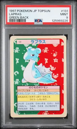 1997 POKEMON JAPANESE TOPSUN GREEN BACK #131 LAPRAS PSA 9 - Image 1