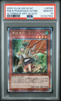2025 YU-GI-OH! JPN ALT ART-QUARTER CENTURY SR FAMILIAR-POSSESSED - WYNN PSA 10 - Image 1