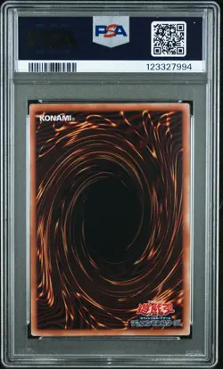 2025 YU-GI-OH! JPN ALT ART-QUARTER CENTURY SR FAMILIAR-POSSESSED - WYNN PSA 10 - Image 2