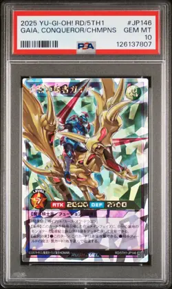 2025 YU-GI-OH! RUSH DUEL JAPANESE #JP146 GAIA, CONQUEROR OF CHAMPIONS PSA 10 - Image 1