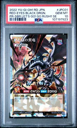 2022 YU-GI-OH! JPN PROMO #JPC01 RED-EYES BLACK DRAGON PSA 10 - Image 1
