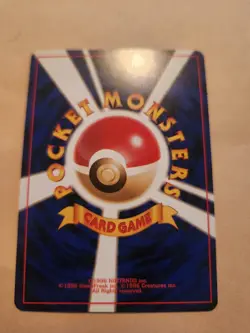 Misty's Gyarados No. 130 Gym Heroes 1998 Holo Japanese Pokemon Card NM - Image 4