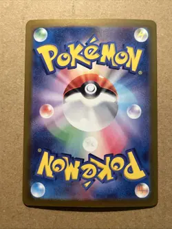 087/190 Japanese Pokemon Card Game TCG Carddass [US SELLER] - Image 2