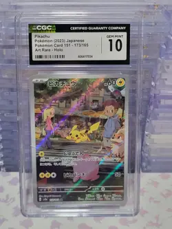 2023 POKEMON JPN POKEMON CARD 151 ART RARE #173 PIKACHU CGC 10 GEM MINT - Image 1