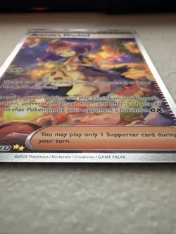 Acerola's Mischief 183/132 Special Illustration Rare Pokemon Card TCG NM - Image 3