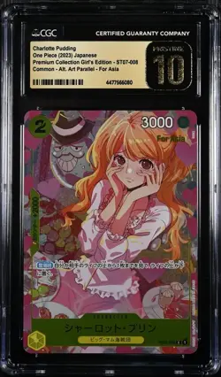 CGC 10 Charlotte Pudding ST07-008 C-Premium Card Collection (Girls Edition)（19） - Image 1