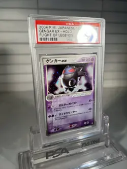 PSA 10 GEM MINT Gengar EX 048 1st Edition Flight of Legends Holo Pokemon Card - Image 2