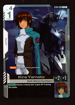 Kira Yamato ST04-010 C+ Alternate Art Foil Promo Gundam Card Game ST04 Deck - NM - Image 1