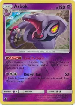 Pokemon - Arbok - 27/68 - Rare - Reverse Holo - Hidden Fates - NM - Image 1