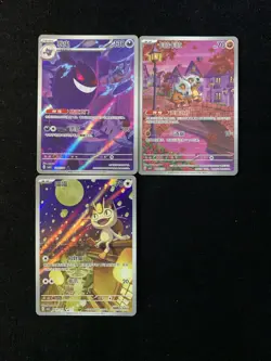 LOT*3 Pokemon TCG Gem Pack Vol.3 CBB3C 02 Meowth 03 Genger 04 Cubone 07/07 6wws - Image 1