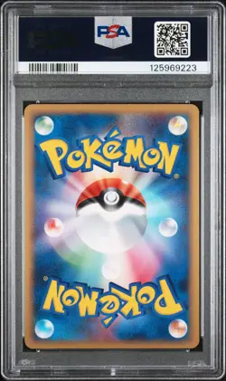 2010 POKEMON JAPANESE PROMO HG & SS SPECIAL PACK #046 LATIOS-HOLO PSA 8 - Image 2