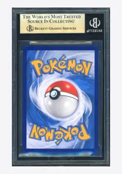 Pokemon BGS 10 PRISTINE Pikachu Art Rare 2025 172/151 151C S.Chinese - Image 2