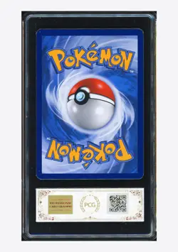 Pokemon PCG 9 Pikachu Reverse Holo 2024 002/004 CS5.1C S.Chinese - Image 2